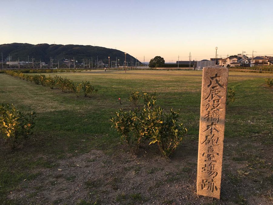 東海道五十七次の「京街道」を歩く　≪ 第三回≫　枚方宿から石清水八幡宮まで