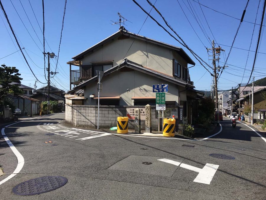 東海道五十七次の「京街道」を歩く　≪ 第五回≫　伏見から髭茶屋追分（山科追分）まで