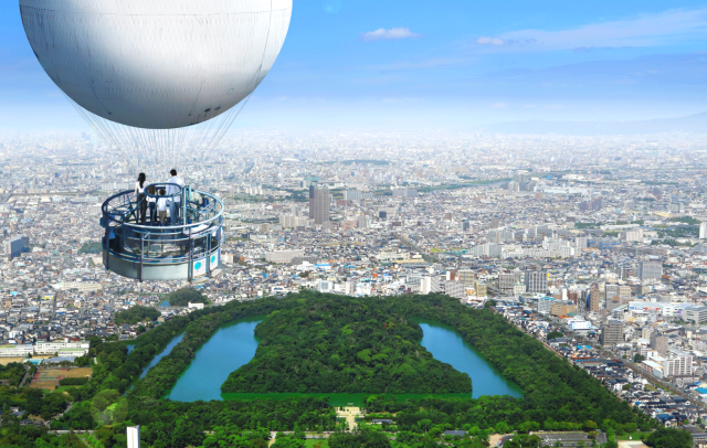 なにわの高所めぐりの旅