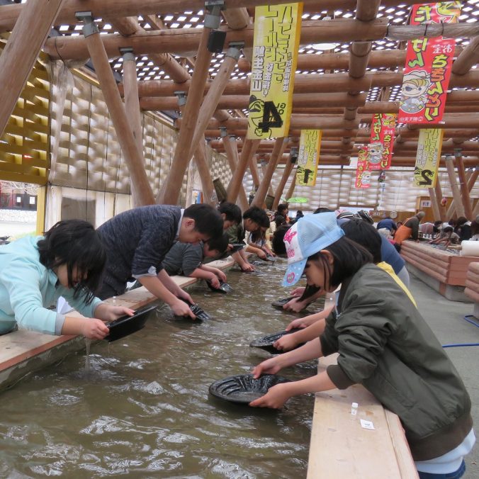 鯛生金山「ゴールドハンティング」と地底博物館 日田温泉でご入浴