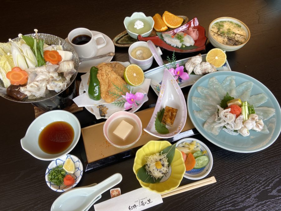 臼杵で味わうふぐミニ会席と天然温泉「薬師の湯」入浴