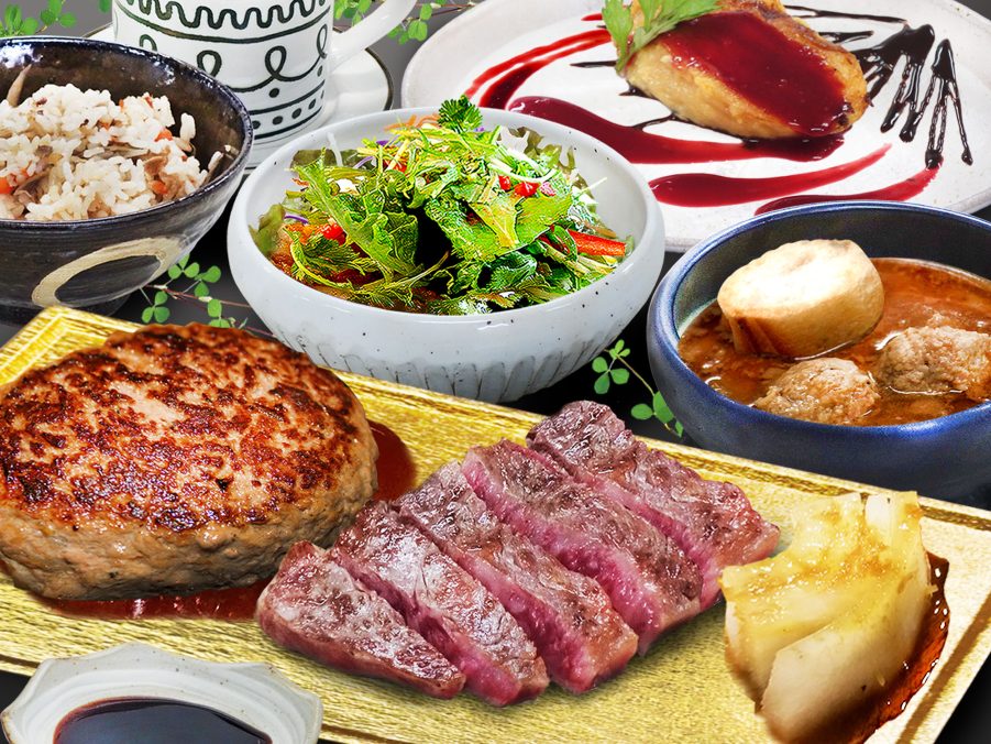 湖国の絶景と近江牛鉄板焼き