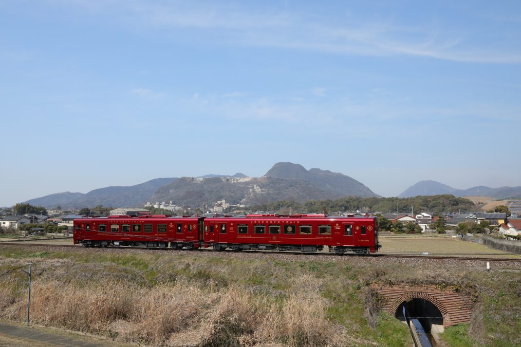 平成筑豊鉄道レストラン列車「ことこと列車」乗車の旅